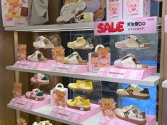-砂之船奥莱(南京江宁店)