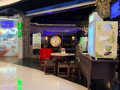 -绿茶餐厅(财富购物中心店)