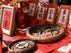 -友谊阳光城