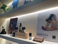 点击看大图 -悦奢科技美肤·牛奶光·BTL·体验中心