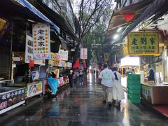 -老刘家泡馍·陕西老字号(钟楼广济街店)