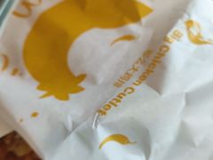 -麦当劳(金平路站店)