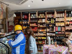 零售区-Alimentari早午餐(安福路店)