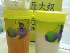 -丘大叔柠檬茶(来福士广场分店)