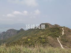 -七娘山