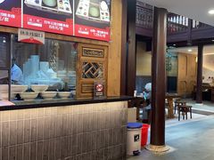 -建新园过桥米线(老街店)