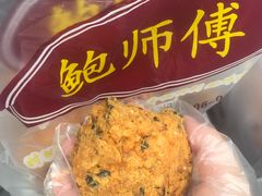 -鲍师傅糕点(春熙路店)