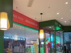 -香港威特瑞茶餐厅(小白楼音乐厅店)