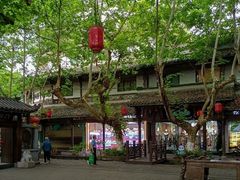 -青城山