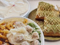 -小豆海棠(人民南路店)