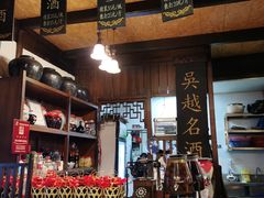 -公和酒店