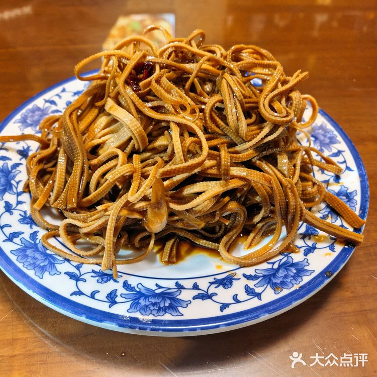 老地方~吃面