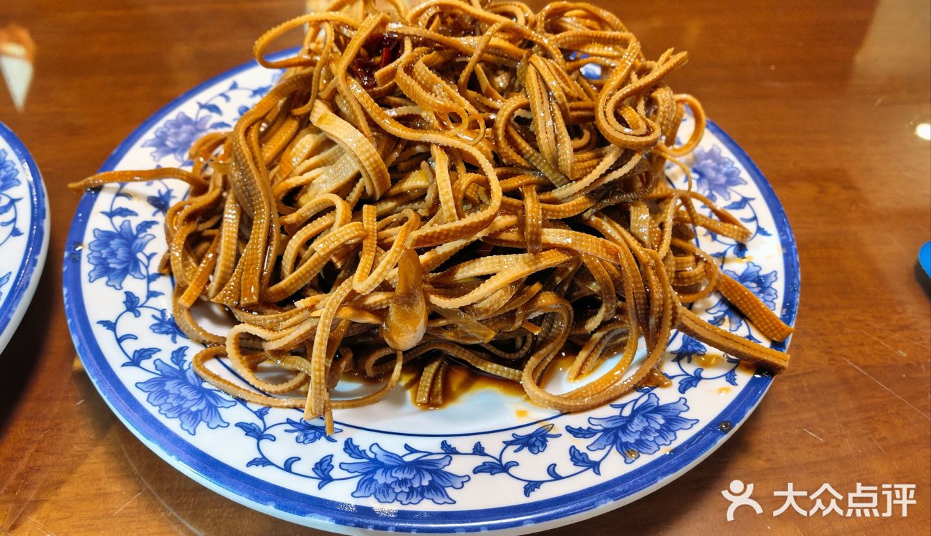 老地方～吃面