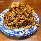 老地方～吃面
