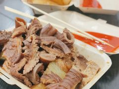 -细妹五香牛杂(步行街店)