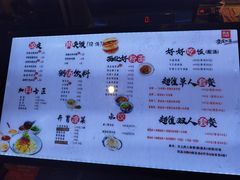 -西北杂粮筐手工面凉皮(来福士店)