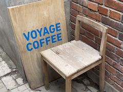 -VOYAGE COFFEE(北锣鼓巷店)