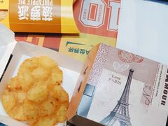 -麦当劳(杨高南路店)