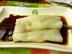 -添好运点心专门店(北角店)