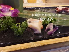 -奢谷·海鲜自助(南海万科店)