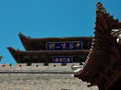 -雁门关景区