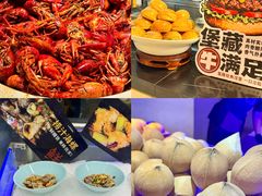 -胤隆汇(萧山店)