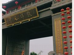 -龙潭水乡