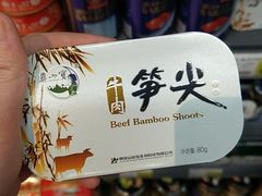 -超市发超市(学院路店)