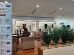 -上海永达捷豹路虎4S旗舰店