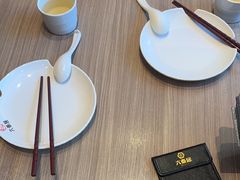 -六泰居·尔滨地标·东北菜(泰山路店)