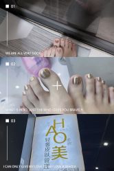 -HAO美皮肤管理·美甲美睫