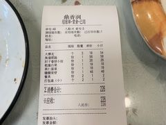 账单-鼎香润(德胜门内店)