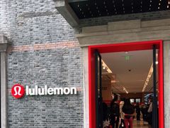 -lululemon(新天地店)