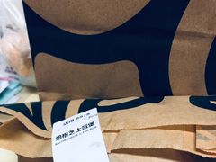 -星巴克臻选(广州东山锦轩店)