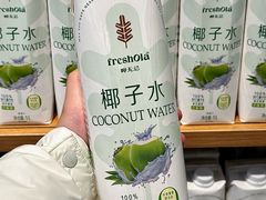 -大润发(姑嫂树店)