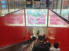 -西安北站(地铁站)