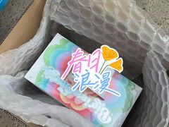 -泡泡玛特POPMART(老城根店)