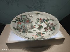 -广西壮族自治区博物馆