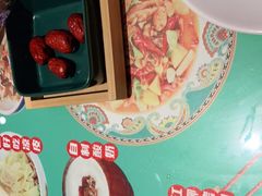 -巴依老爷·新疆美食(上城区天城路店)