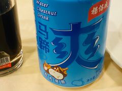 -盛中钰广味小馆
