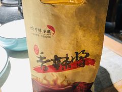-渝乡辣婆婆·川菜 水煮鱼(中山西路店)