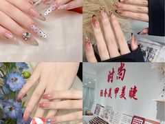 -莲花国际广场