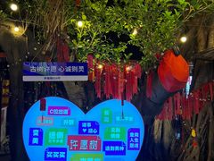 -不曾在把把烧•烧烤(莲坂磐基店)