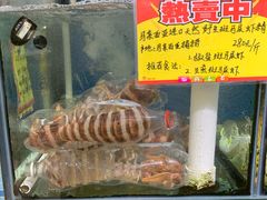 -蚝专家(北滘店)