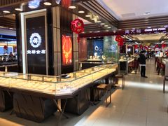 -沈阳大商千盛购物中心有限公司(长江街店)