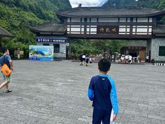 -重庆神龙峡漂流
