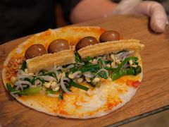 -饵块食光·云南有机手作饵块