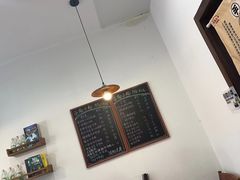 -小南小粉手工粉(迎薰路店)