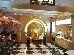 -和记小菜(七宝店)