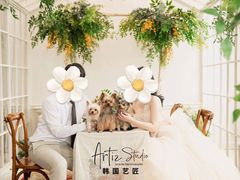 -韩国艺匠ARTIZ STUDIO(长沙店)